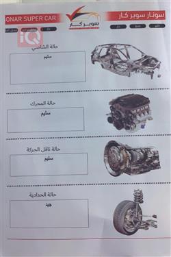 هیوندای تۆکسۆن